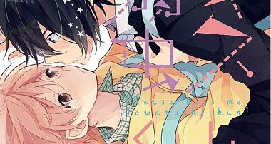 Telecharger Kiss Shite Yowamushi-kun DDL